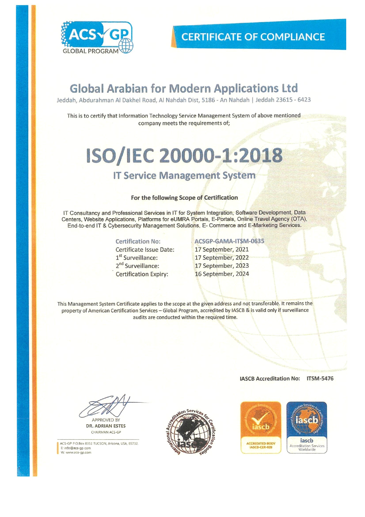 ISO 20000-1: 2011