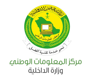 The National Information Center - Ministry of Interior