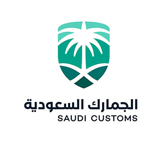 The Saudi Customs Authority